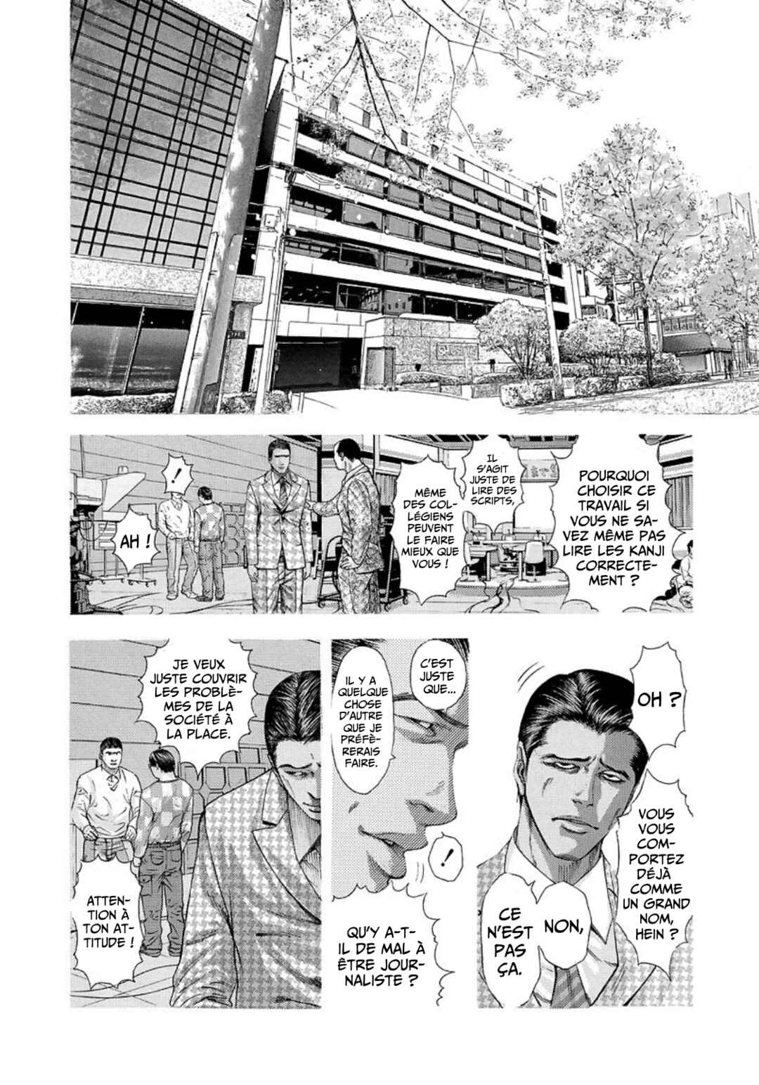 Usogui Chapter 201 - Page 16