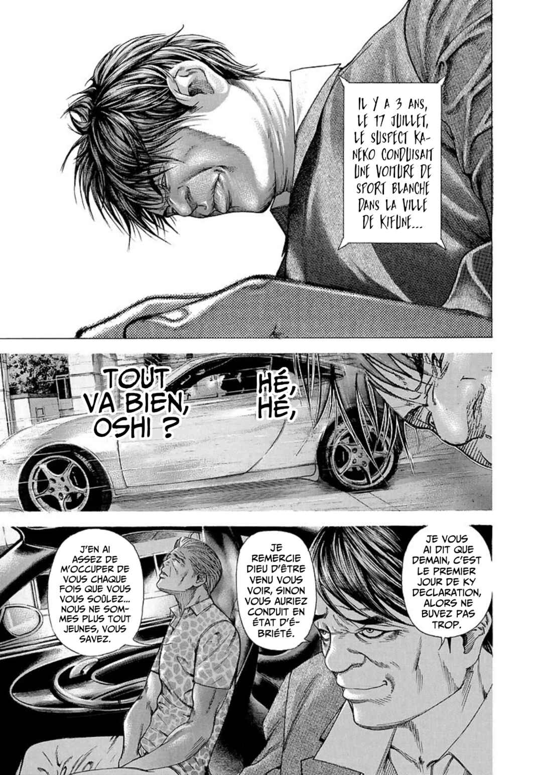 Usogui Chapter 201 - Page 3