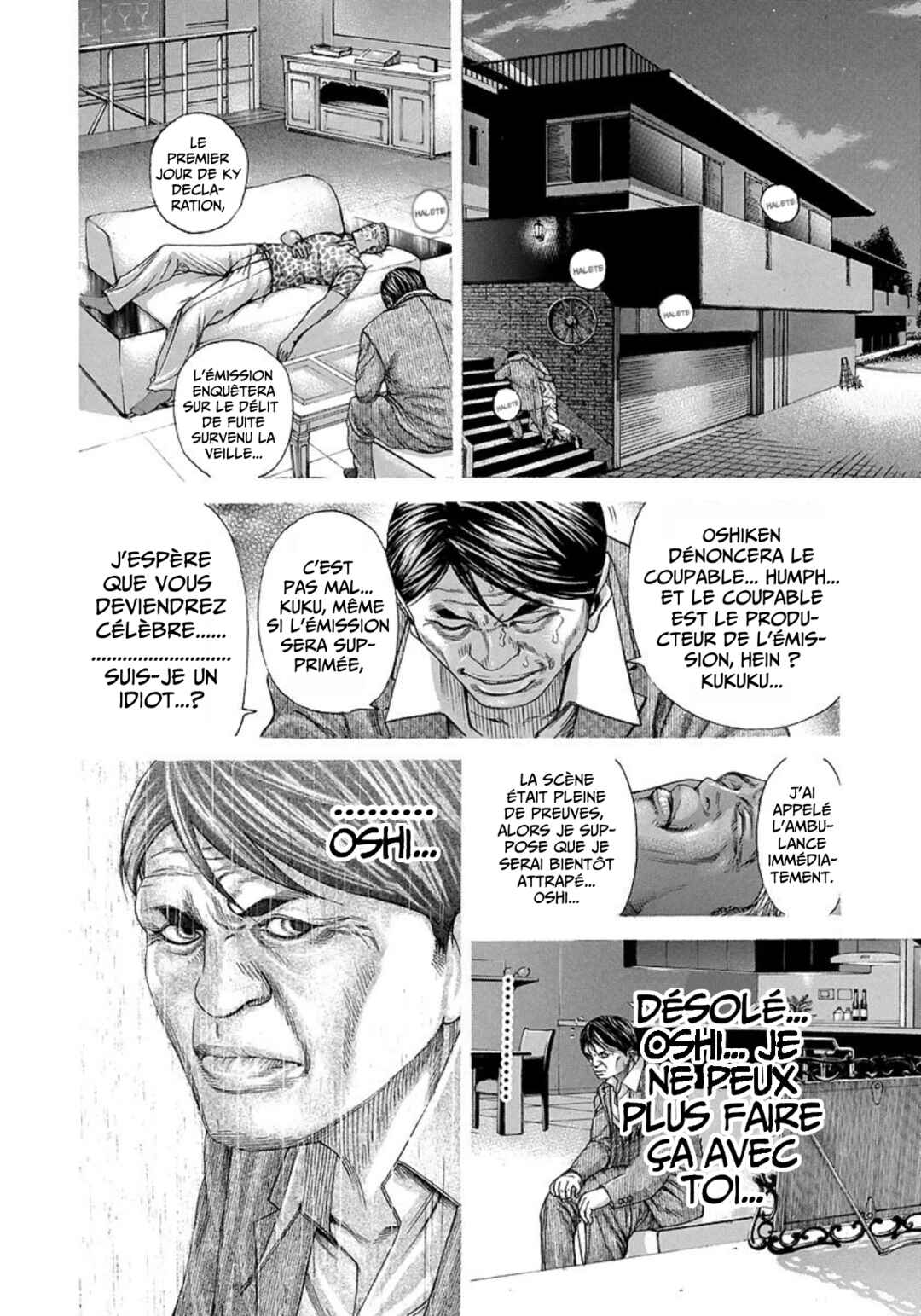 Usogui Chapter 201 - Page 6