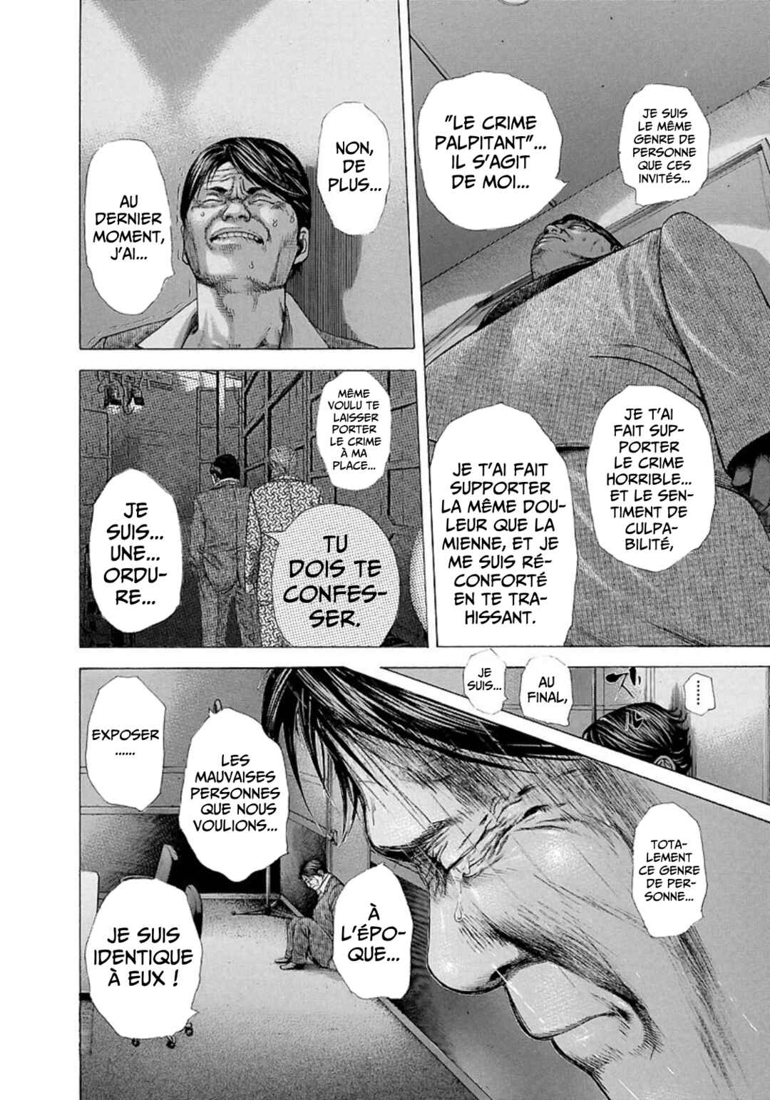 Usogui Chapter 201 - Page 8