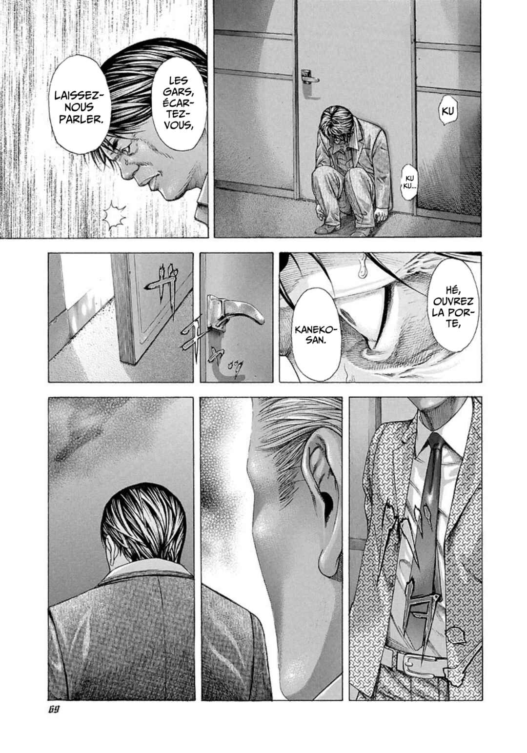 Usogui Chapter 201 - Page 9