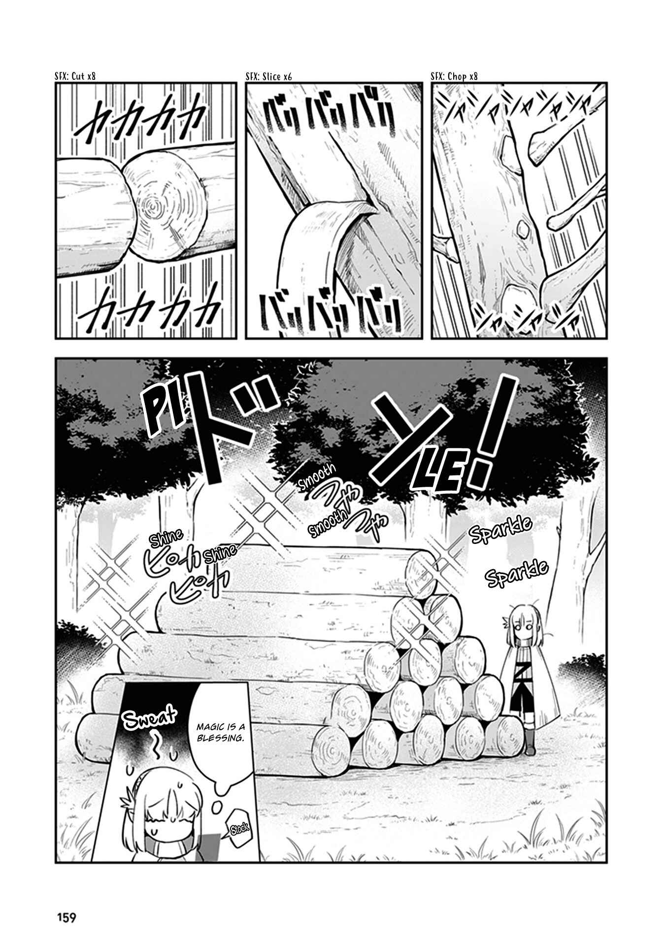 Leadale no Daichi nite Chapter 4 - Page 25