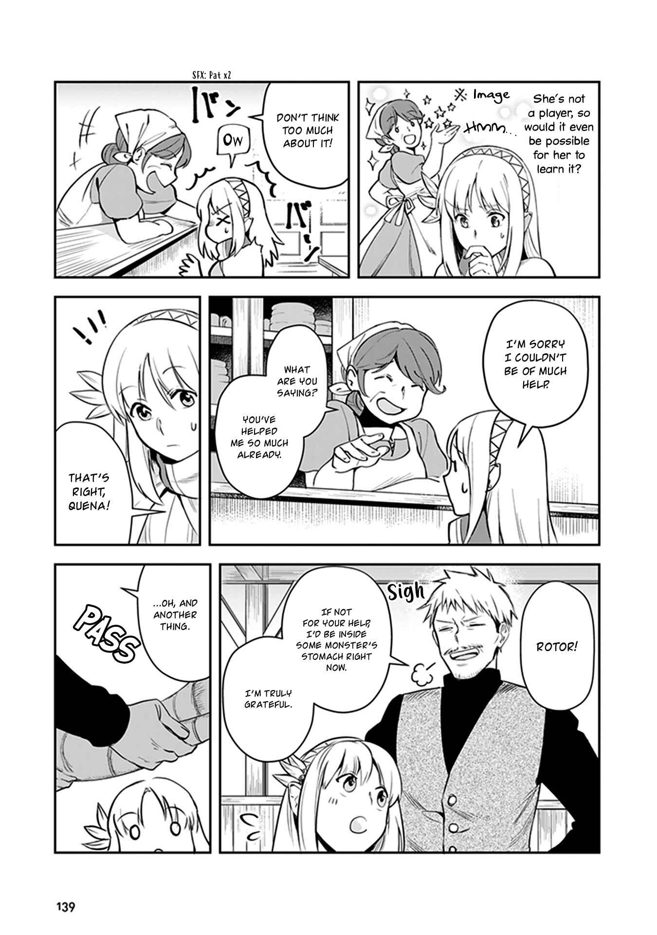 Leadale no Daichi nite Chapter 4 - Page 5