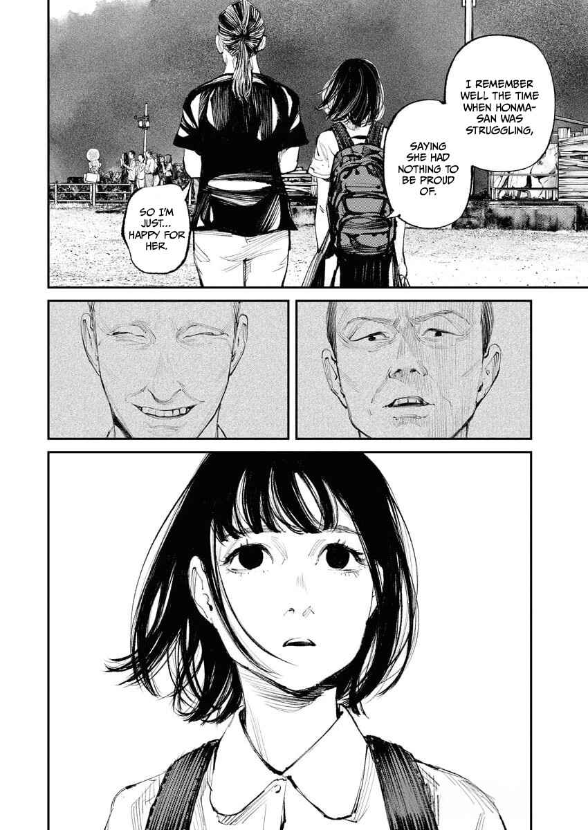Tonari no Jii-san Chapter 26 - Page 16