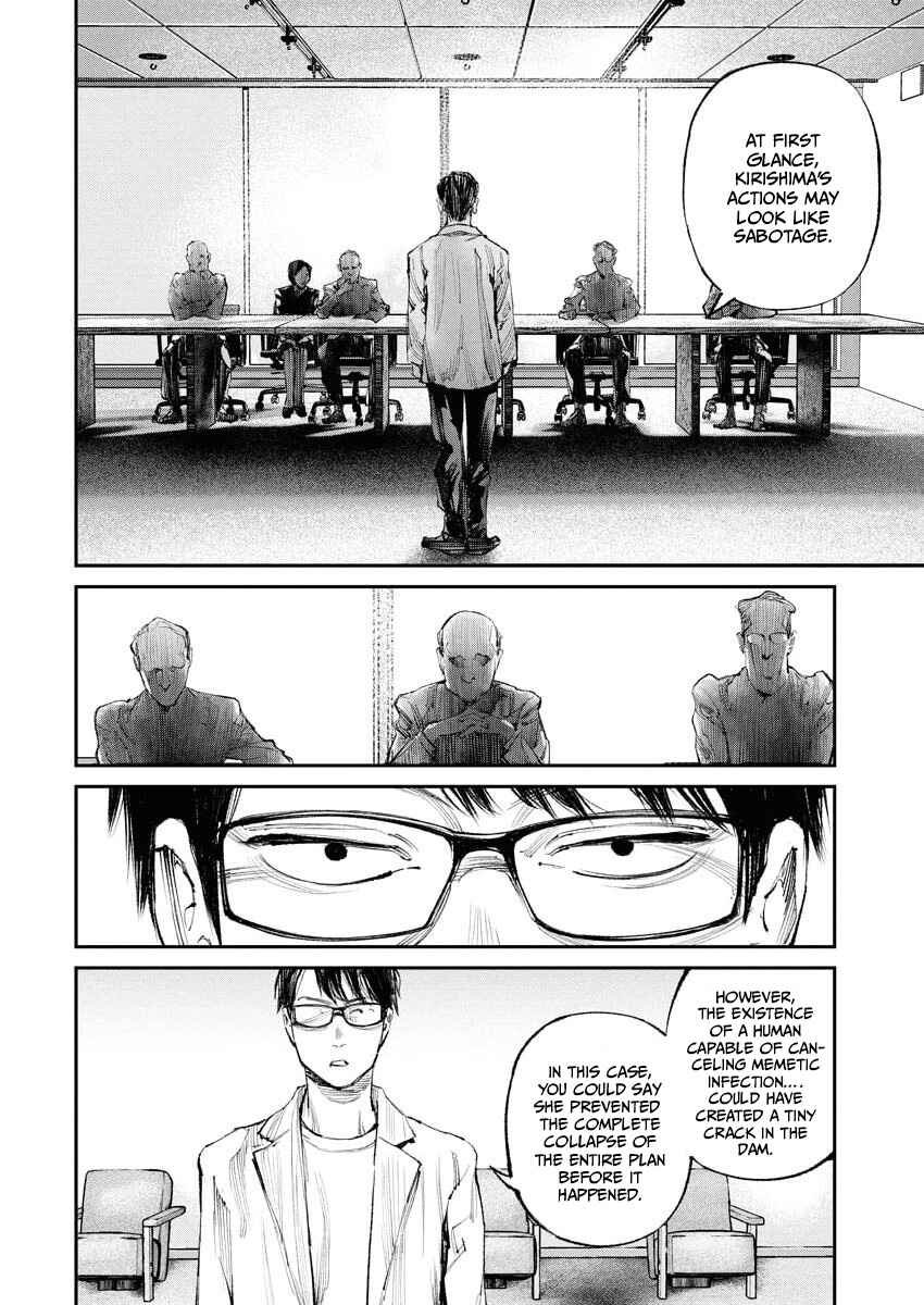 Tonari no Jii-san Chapter 26 - Page 2