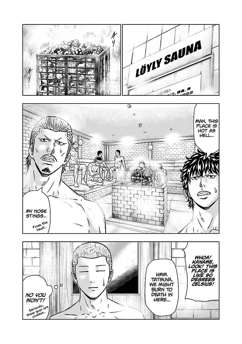 OUT Chapter 51 - Page 12