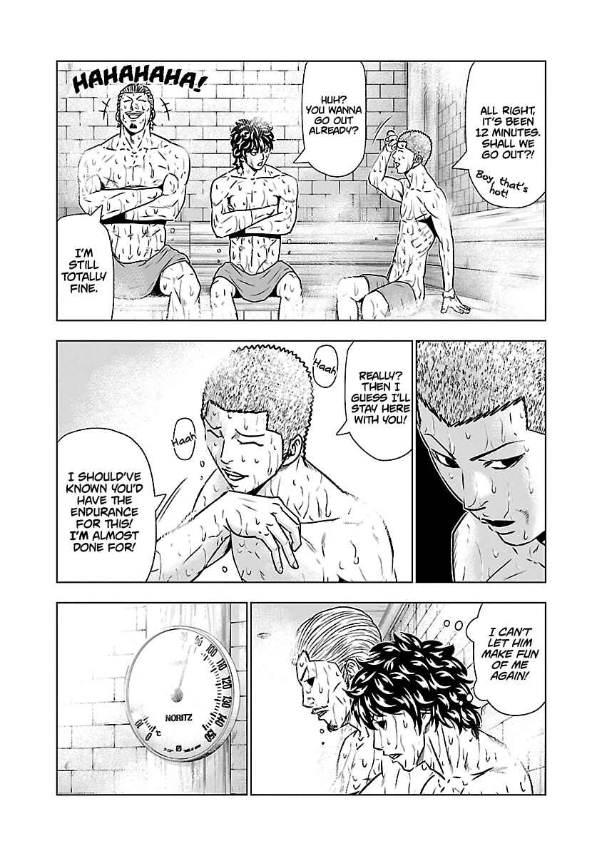 OUT Chapter 51 - Page 15