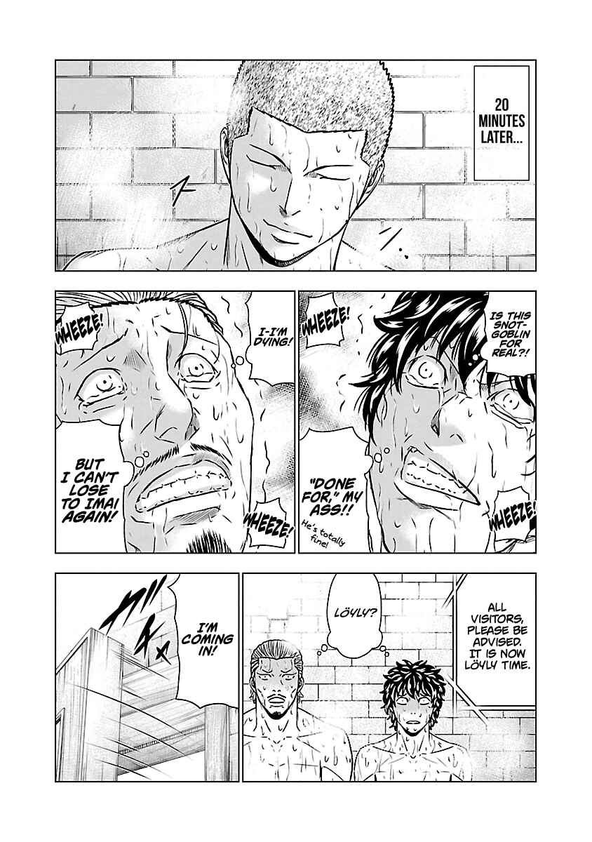 OUT Chapter 51 - Page 16