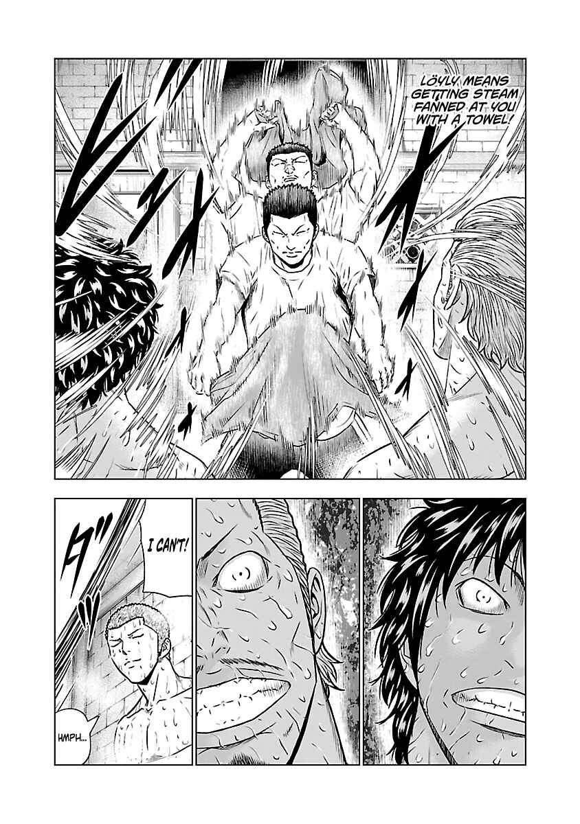 OUT Chapter 51 - Page 17