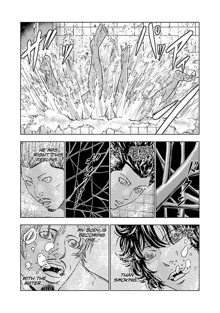 OUT Chapter 51 - Page 18