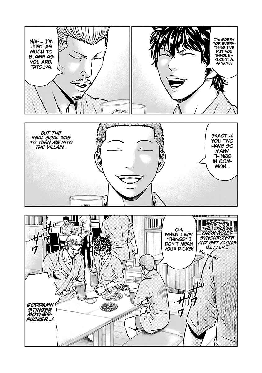 OUT Chapter 51 - Page 20