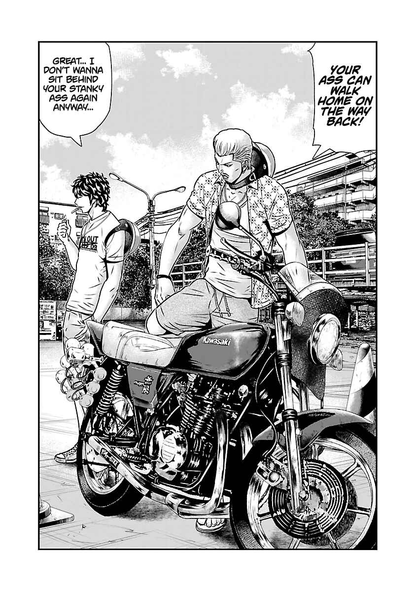OUT Chapter 51 - Page 3