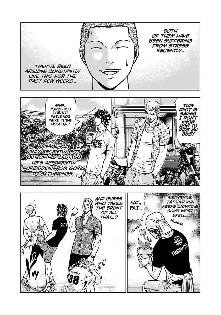 OUT Chapter 51 - Page 4