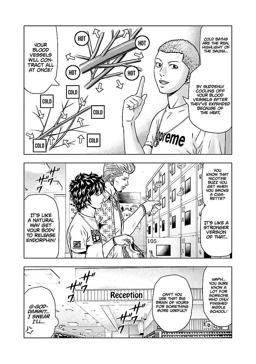 OUT Chapter 51 - Page 6