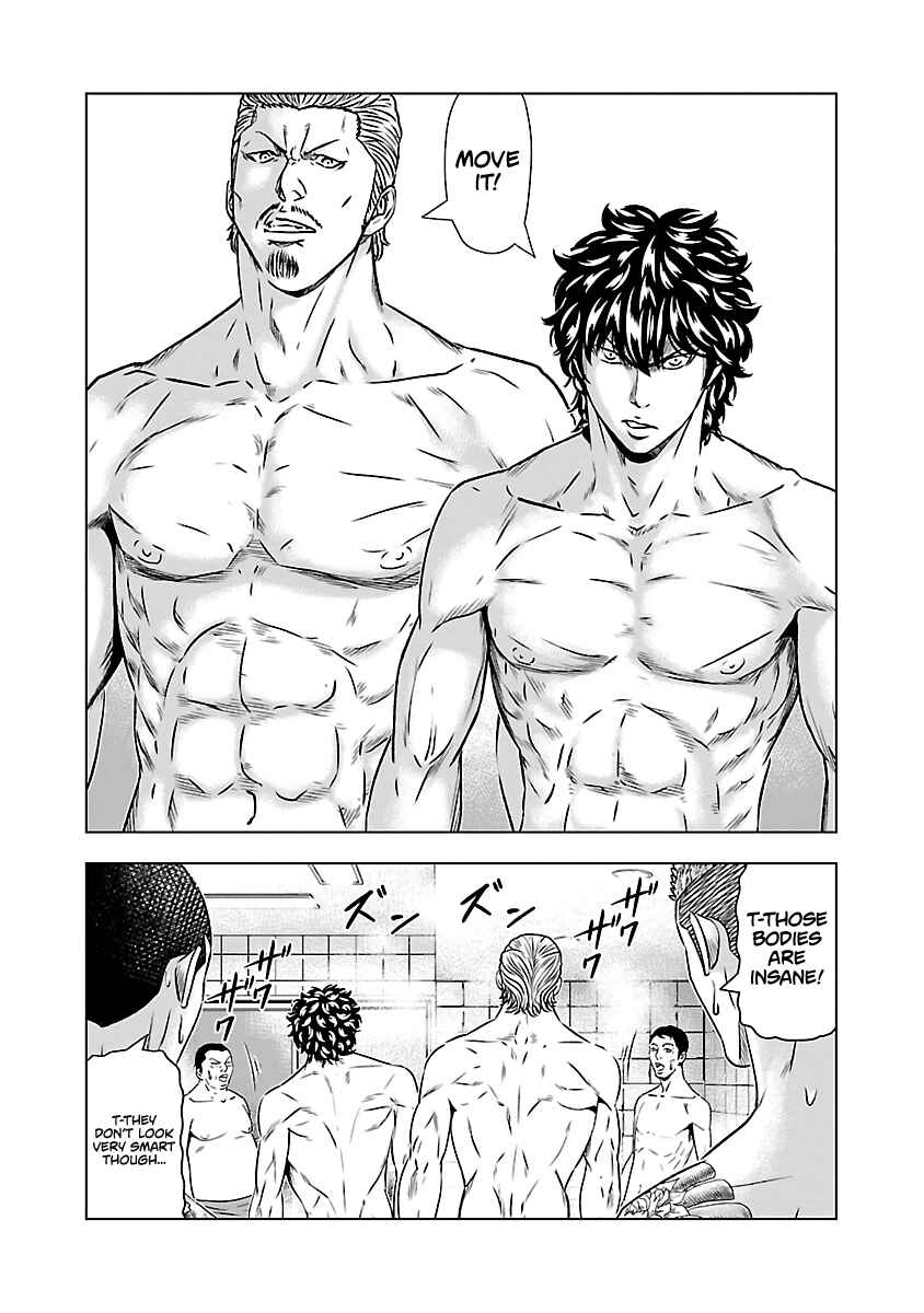 OUT Chapter 51 - Page 8