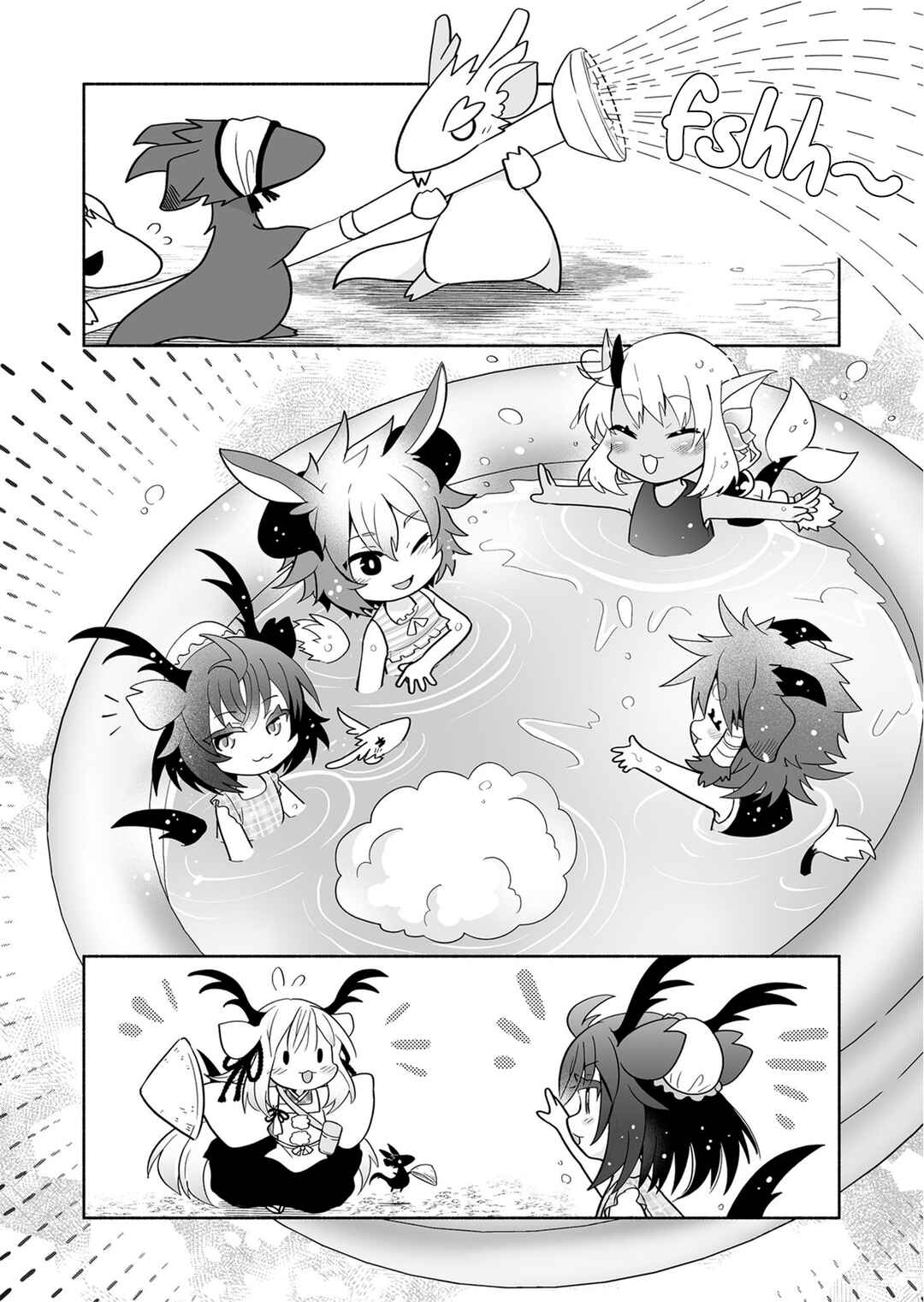 Rinjin-chan ga Shinpai Chapter 148.5 - Page 5