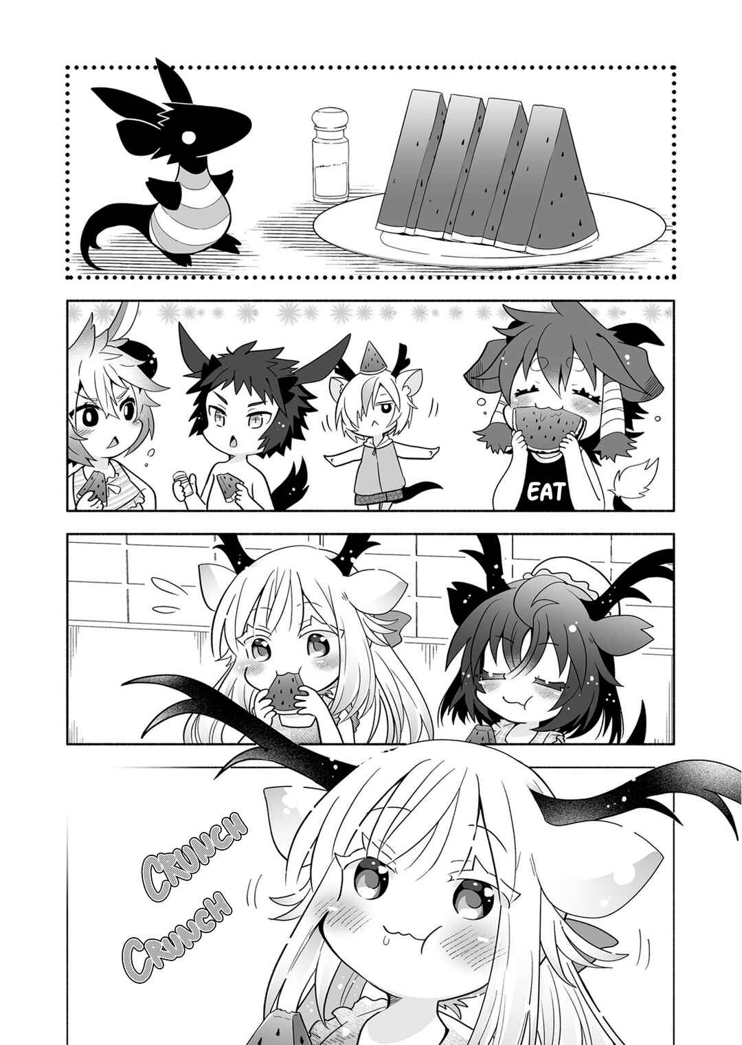 Rinjin-chan ga Shinpai Chapter 148.5 - Page 7