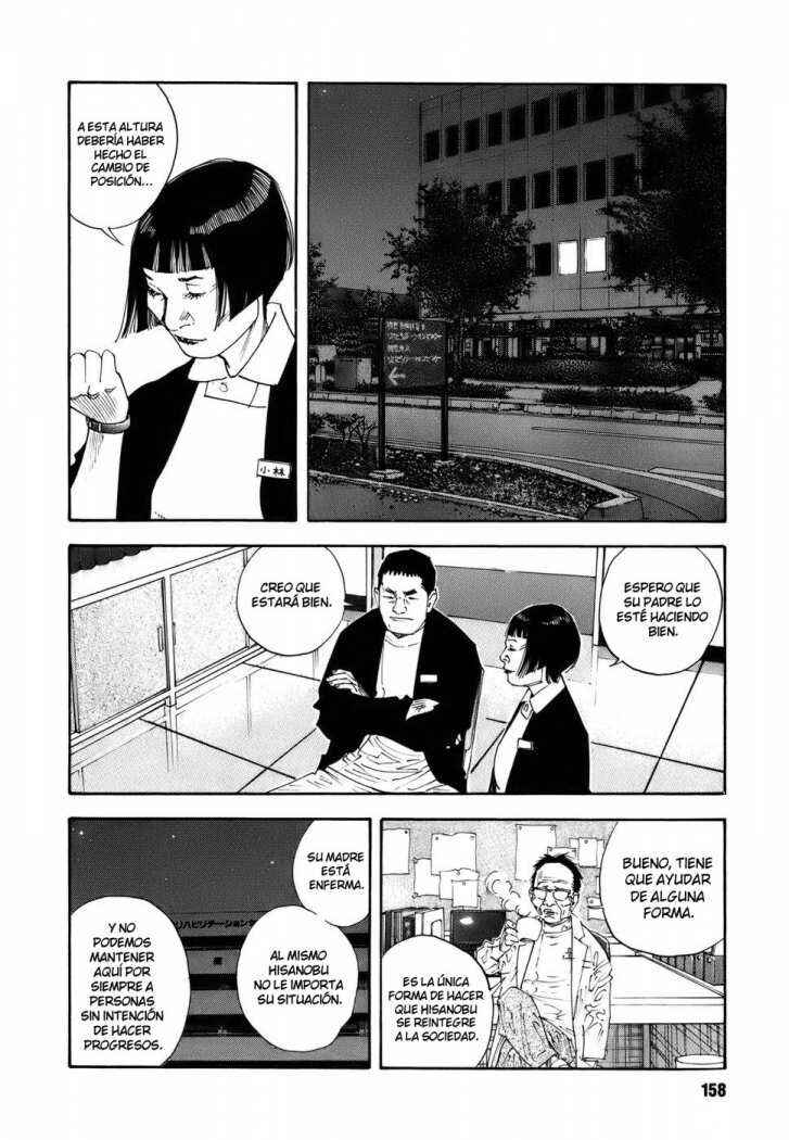 REAL Chapter 35 - Page 16