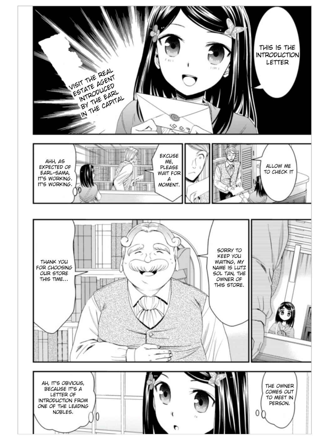 Rougo ni Sonaete Isekai de 8-manmai no Kinka wo Tamemasu Chapter 9 - Page 2