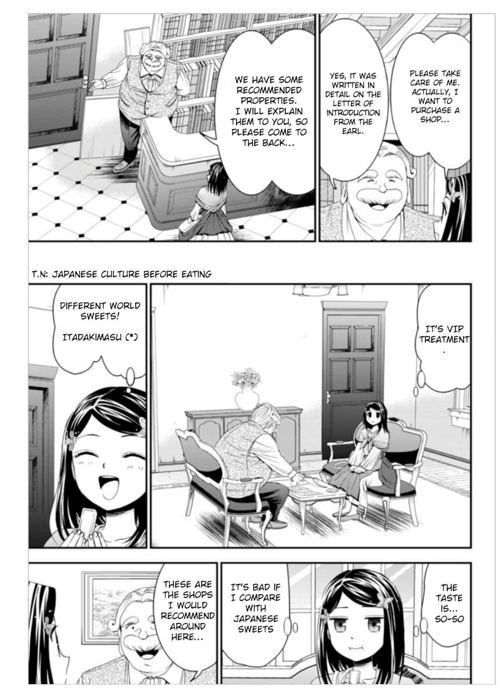 Rougo ni Sonaete Isekai de 8-manmai no Kinka wo Tamemasu Chapter 9 - Page 3
