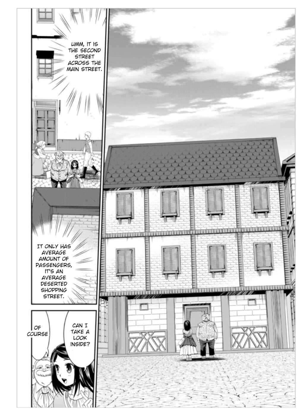 Rougo ni Sonaete Isekai de 8-manmai no Kinka wo Tamemasu Chapter 9 - Page 6
