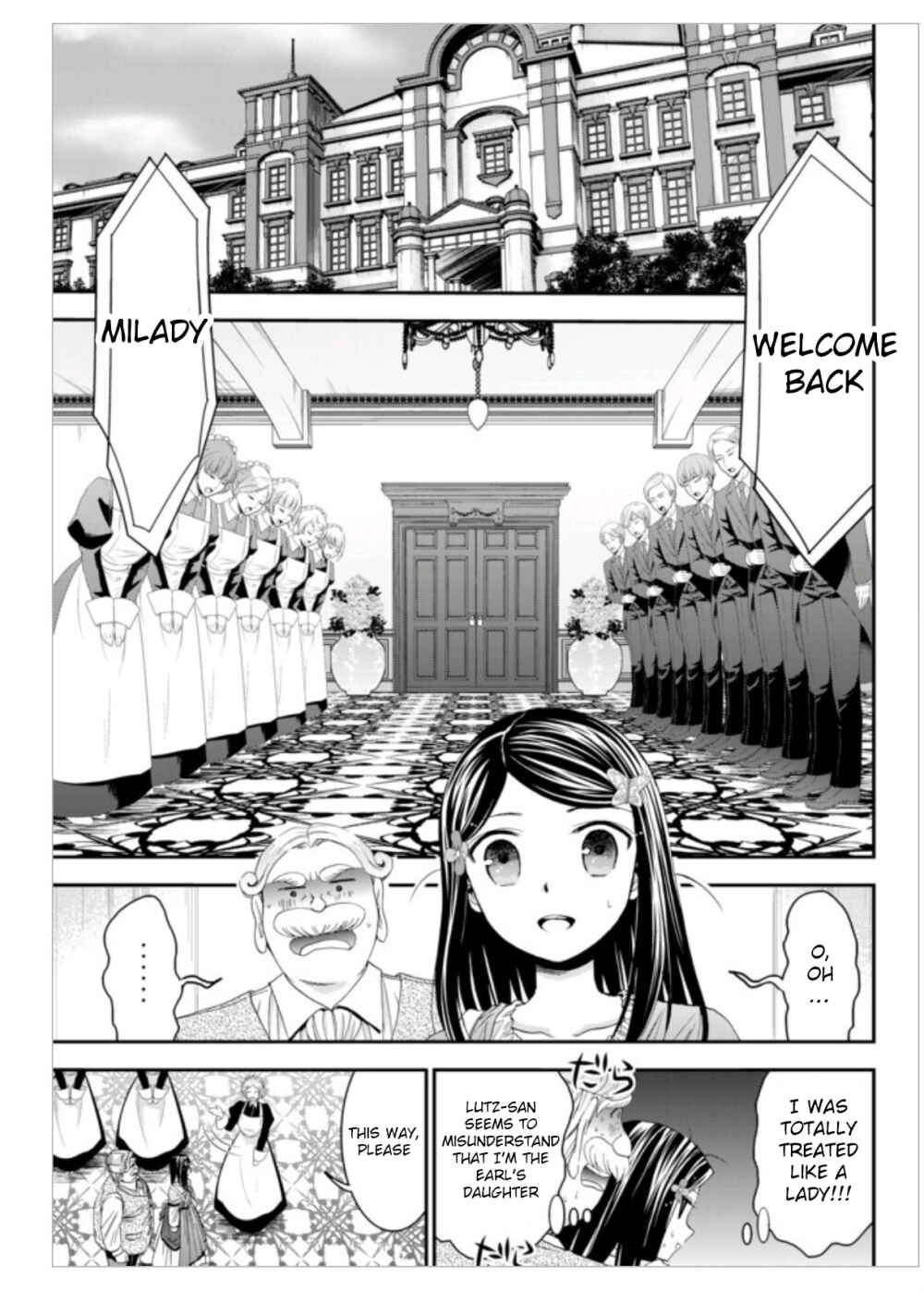 Rougo ni Sonaete Isekai de 8-manmai no Kinka wo Tamemasu Chapter 9 - Page 9