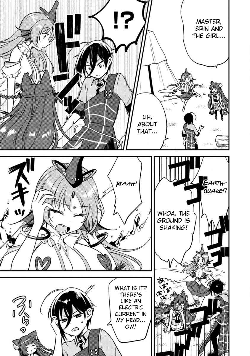 Isekai de Kojiin o Hiraita kedo, Nazeka Dare Hitori Sudatou to shinai Ken Chapter 59 - Page 12