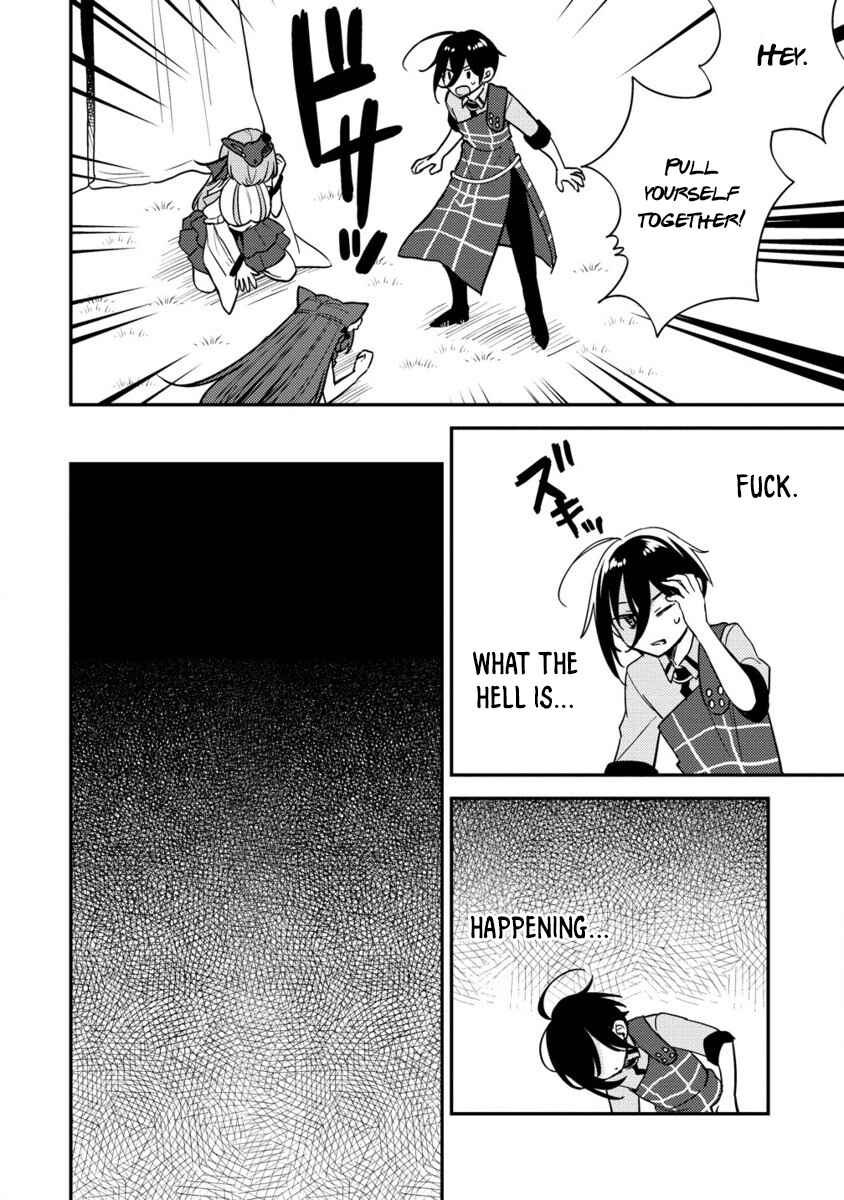 Isekai de Kojiin o Hiraita kedo, Nazeka Dare Hitori Sudatou to shinai Ken Chapter 59 - Page 13