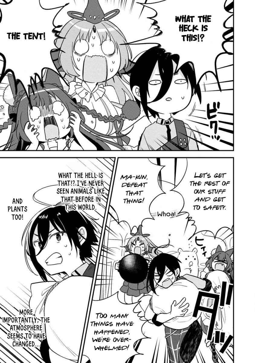 Isekai de Kojiin o Hiraita kedo, Nazeka Dare Hitori Sudatou to shinai Ken Chapter 59 - Page 16