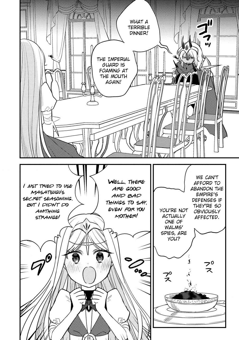 Isekai de Kojiin o Hiraita kedo, Nazeka Dare Hitori Sudatou to shinai Ken Chapter 59 - Page 3
