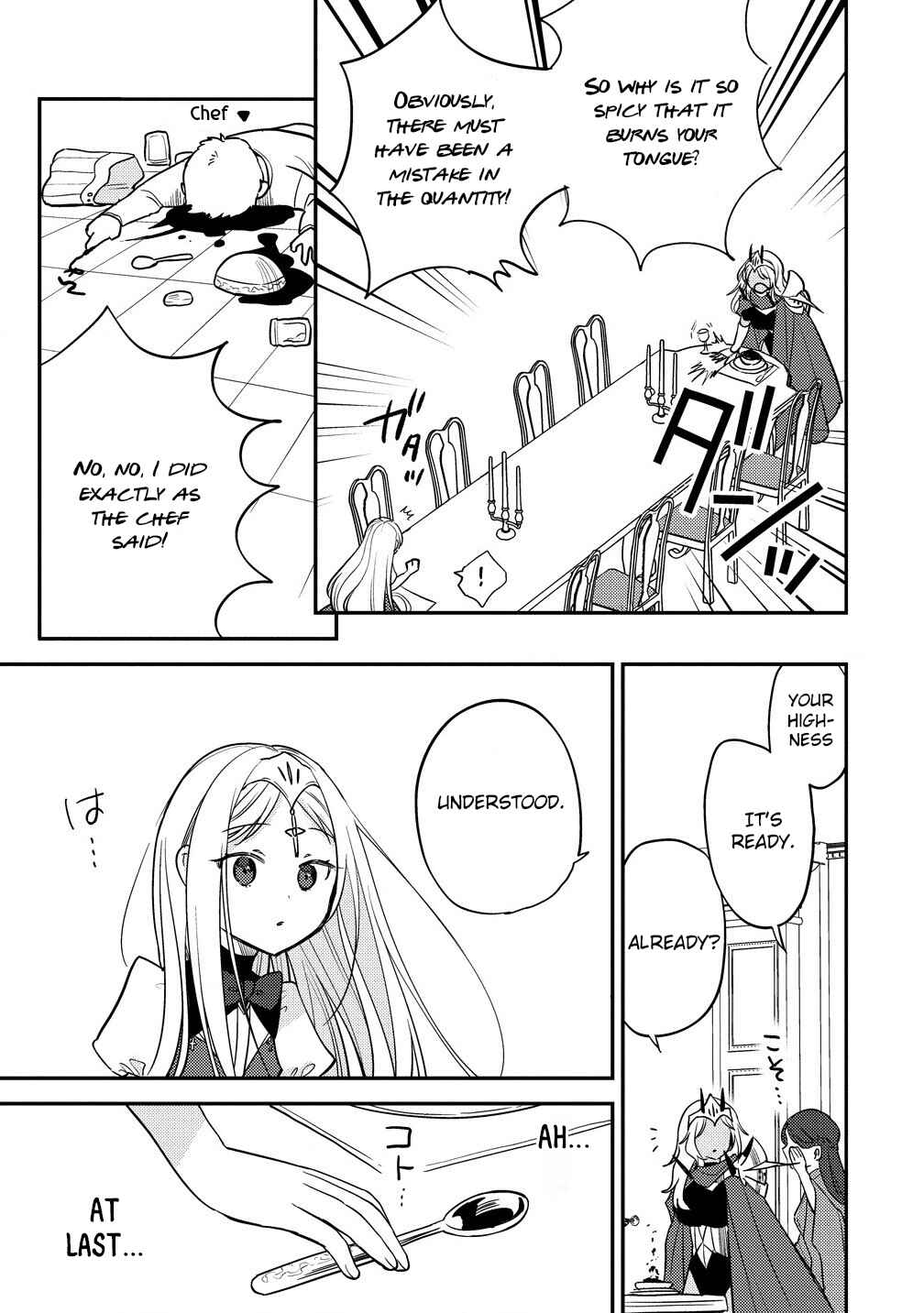 Isekai de Kojiin o Hiraita kedo, Nazeka Dare Hitori Sudatou to shinai Ken Chapter 59 - Page 4