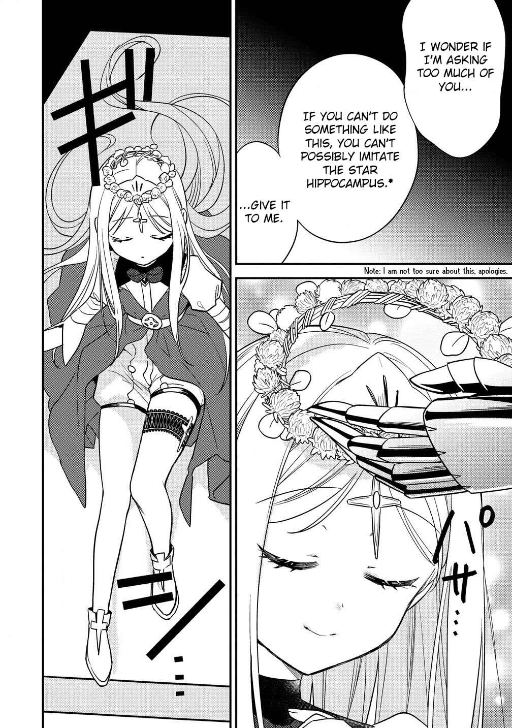 Isekai de Kojiin o Hiraita kedo, Nazeka Dare Hitori Sudatou to shinai Ken Chapter 59 - Page 7