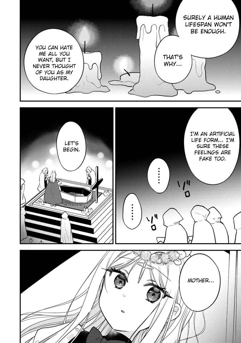 Isekai de Kojiin o Hiraita kedo, Nazeka Dare Hitori Sudatou to shinai Ken Chapter 59 - Page 9