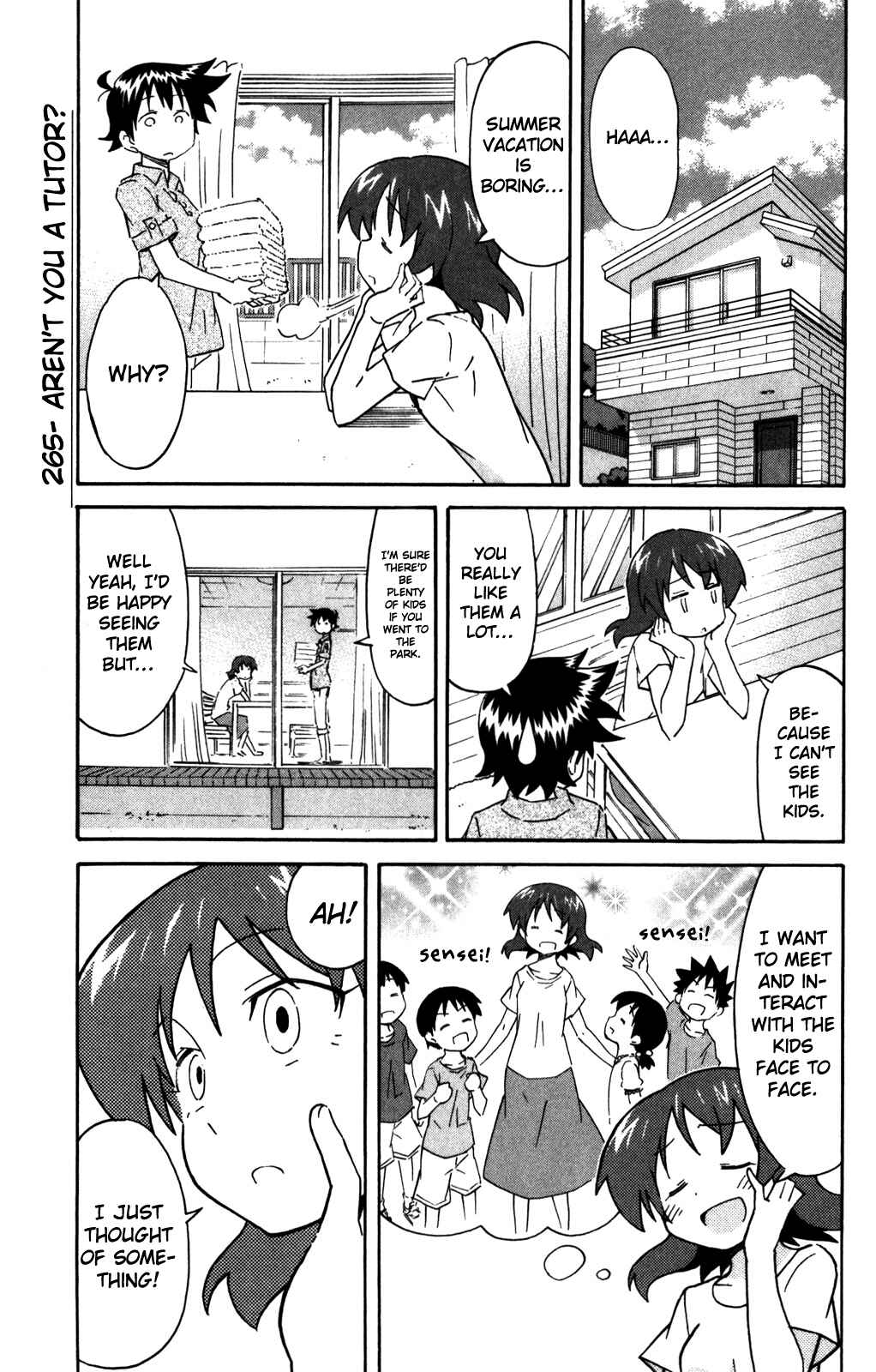 Shinryaku! Ika Musume Chapter 265 - Page 2