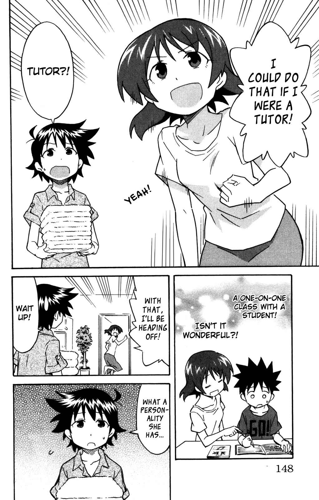 Shinryaku! Ika Musume Chapter 265 - Page 3