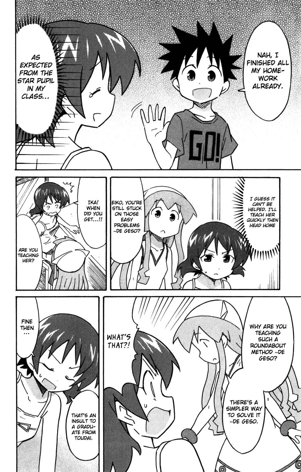 Shinryaku! Ika Musume Chapter 265 - Page 7