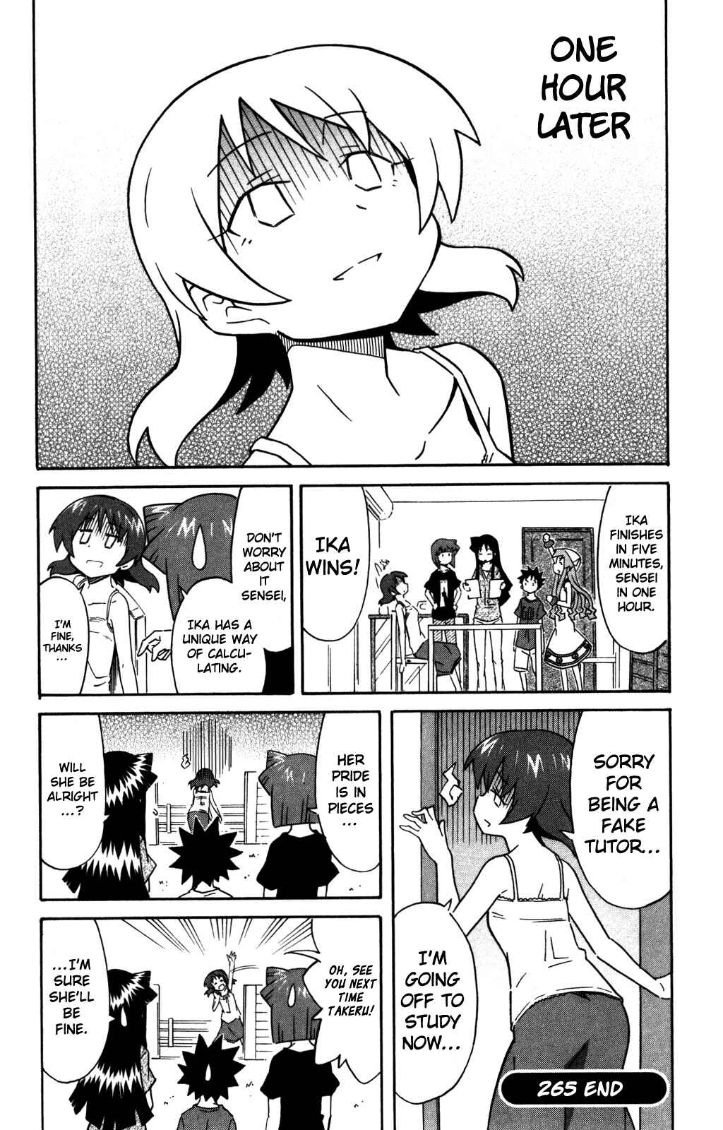 Shinryaku! Ika Musume Chapter 265 - Page 9