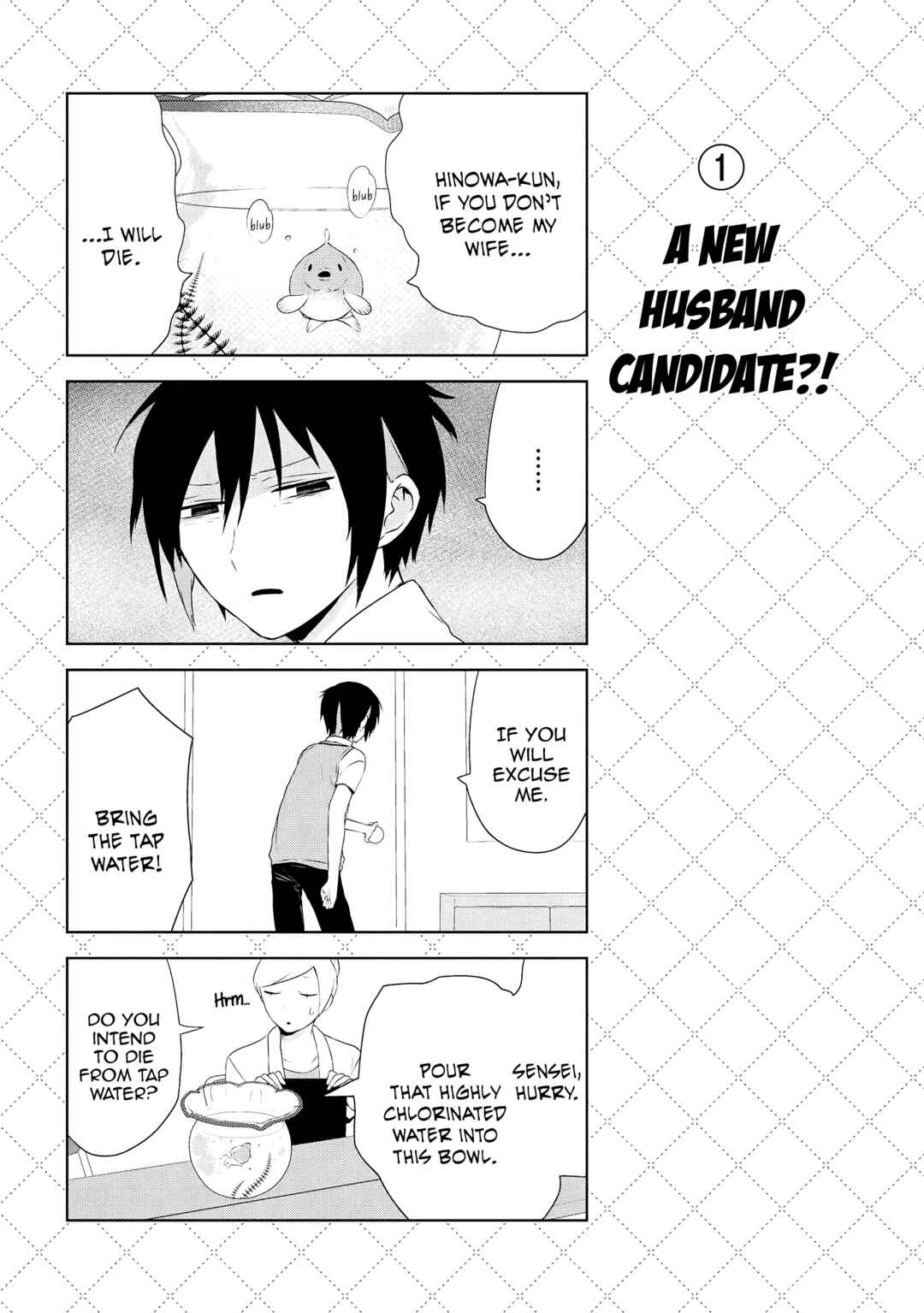 Jingai-san no Yome Chapter 31 - Page 2