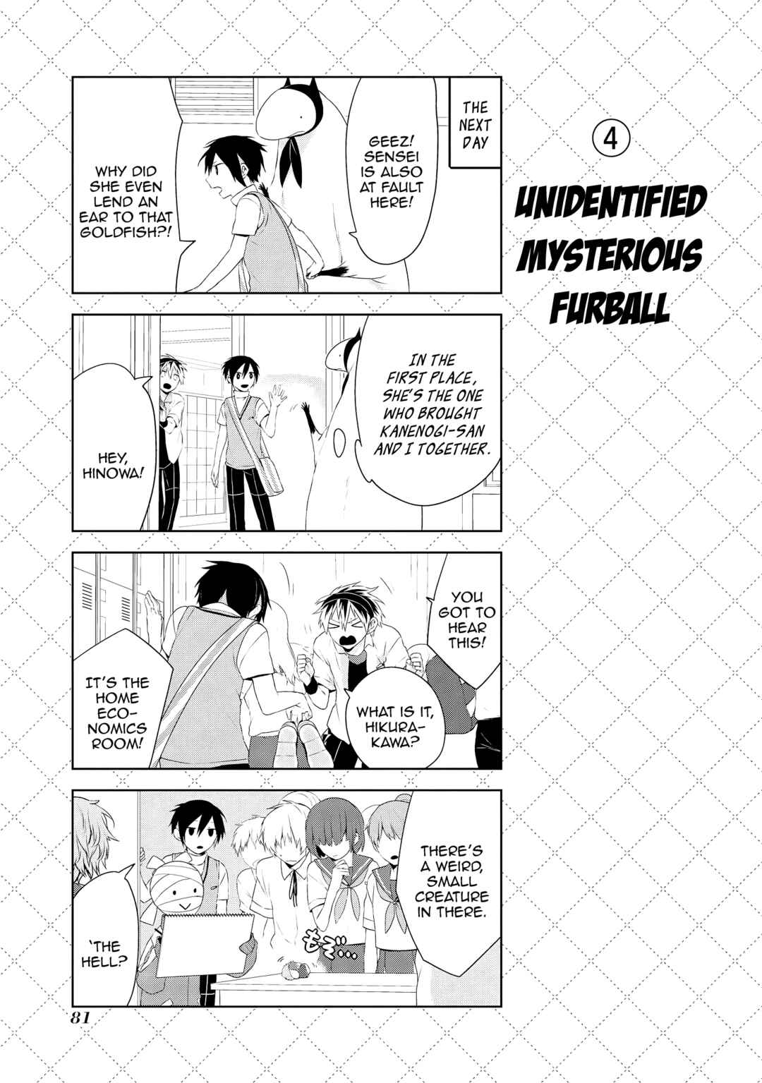 Jingai-san no Yome Chapter 31 - Page 5