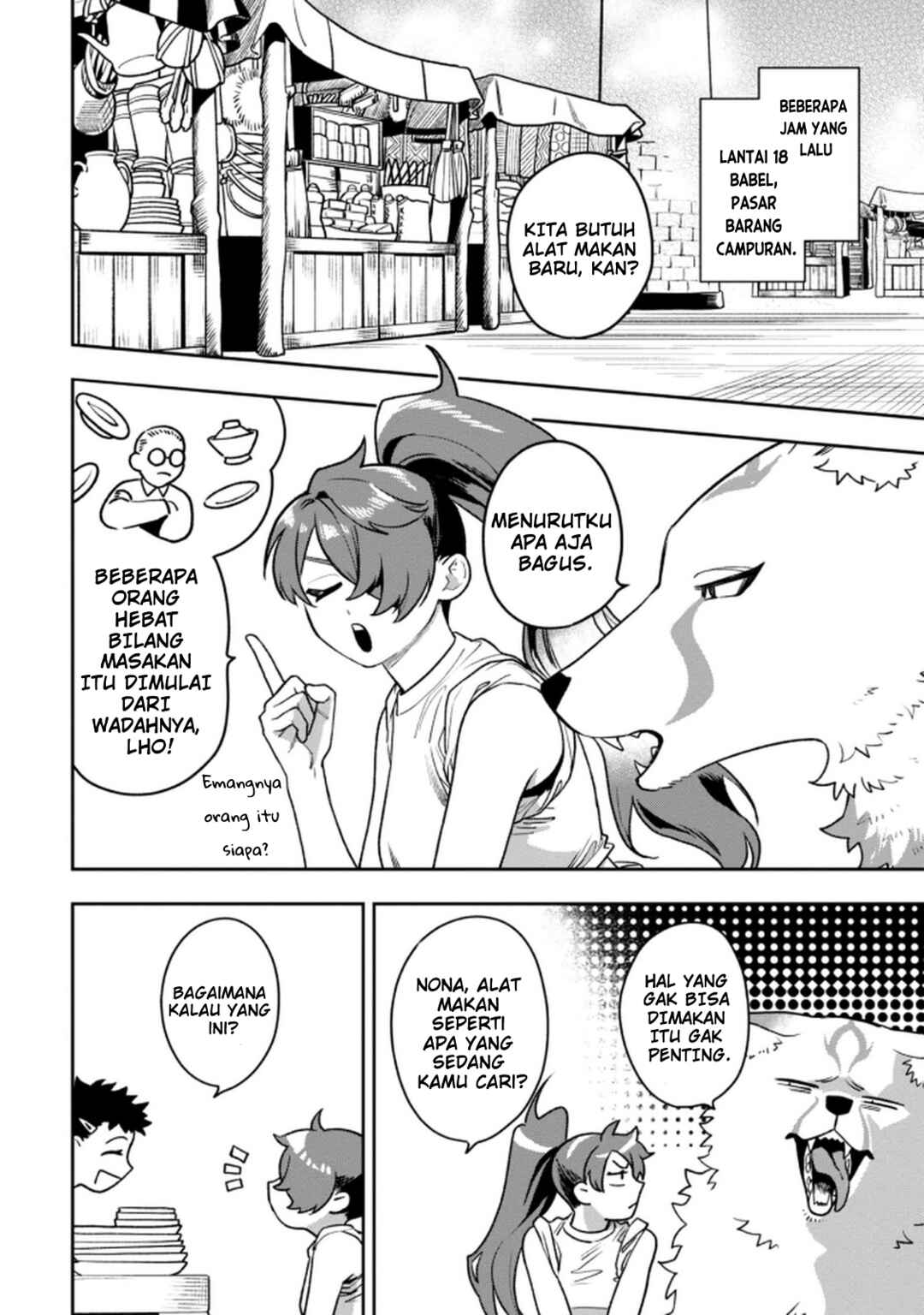 Mofumofu to Iku, Harapeko Ryourinin no Zeppin Gourmet Life Chapter 5.2 - Page 5