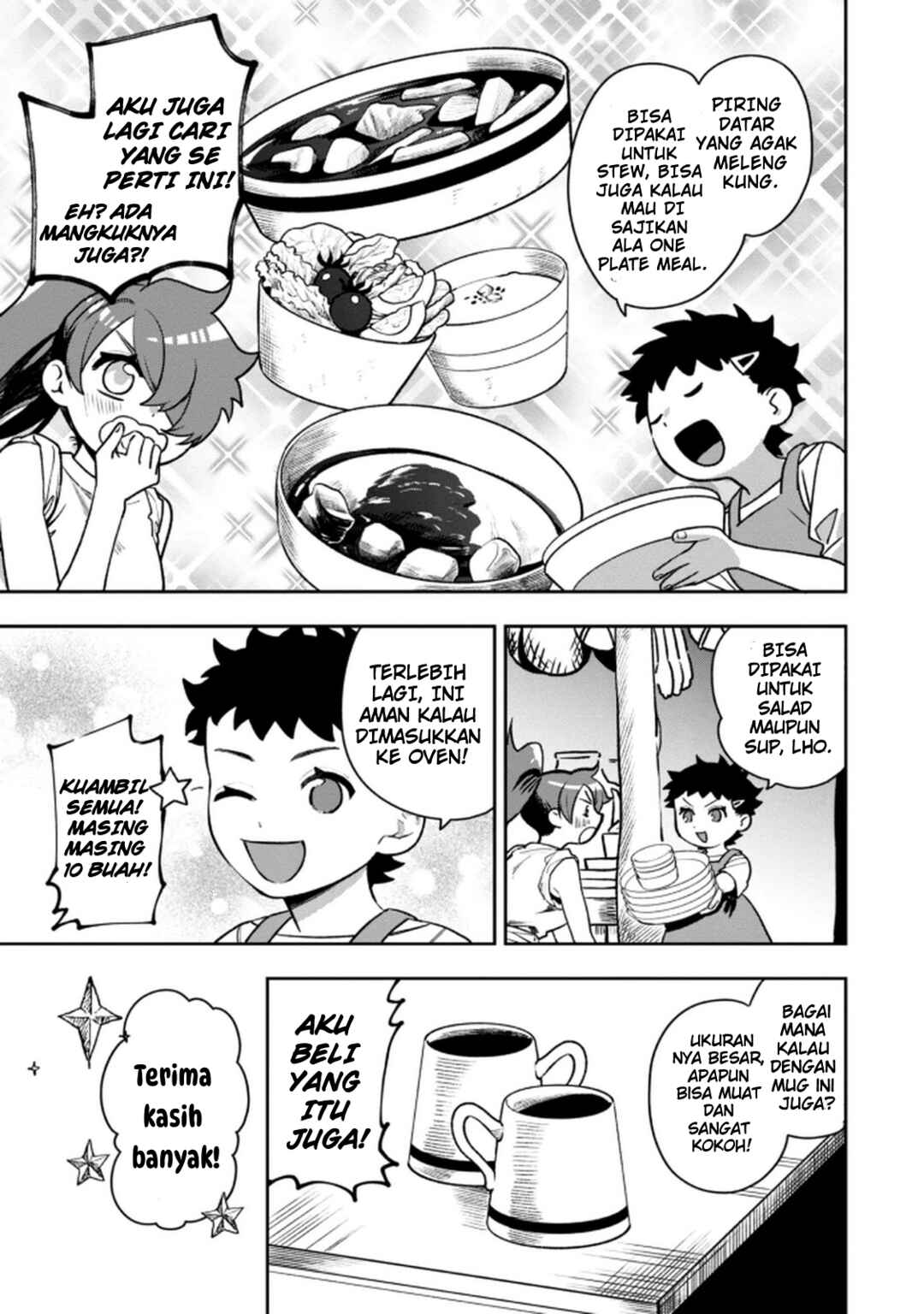 Mofumofu to Iku, Harapeko Ryourinin no Zeppin Gourmet Life Chapter 5.2 - Page 6