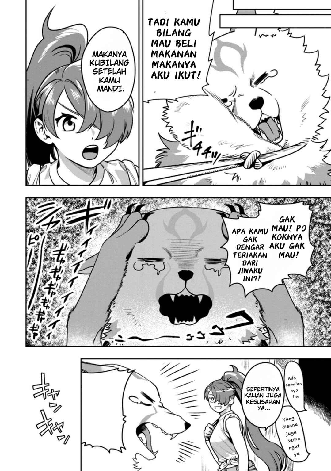 Mofumofu to Iku, Harapeko Ryourinin no Zeppin Gourmet Life Chapter 5.2 - Page 9