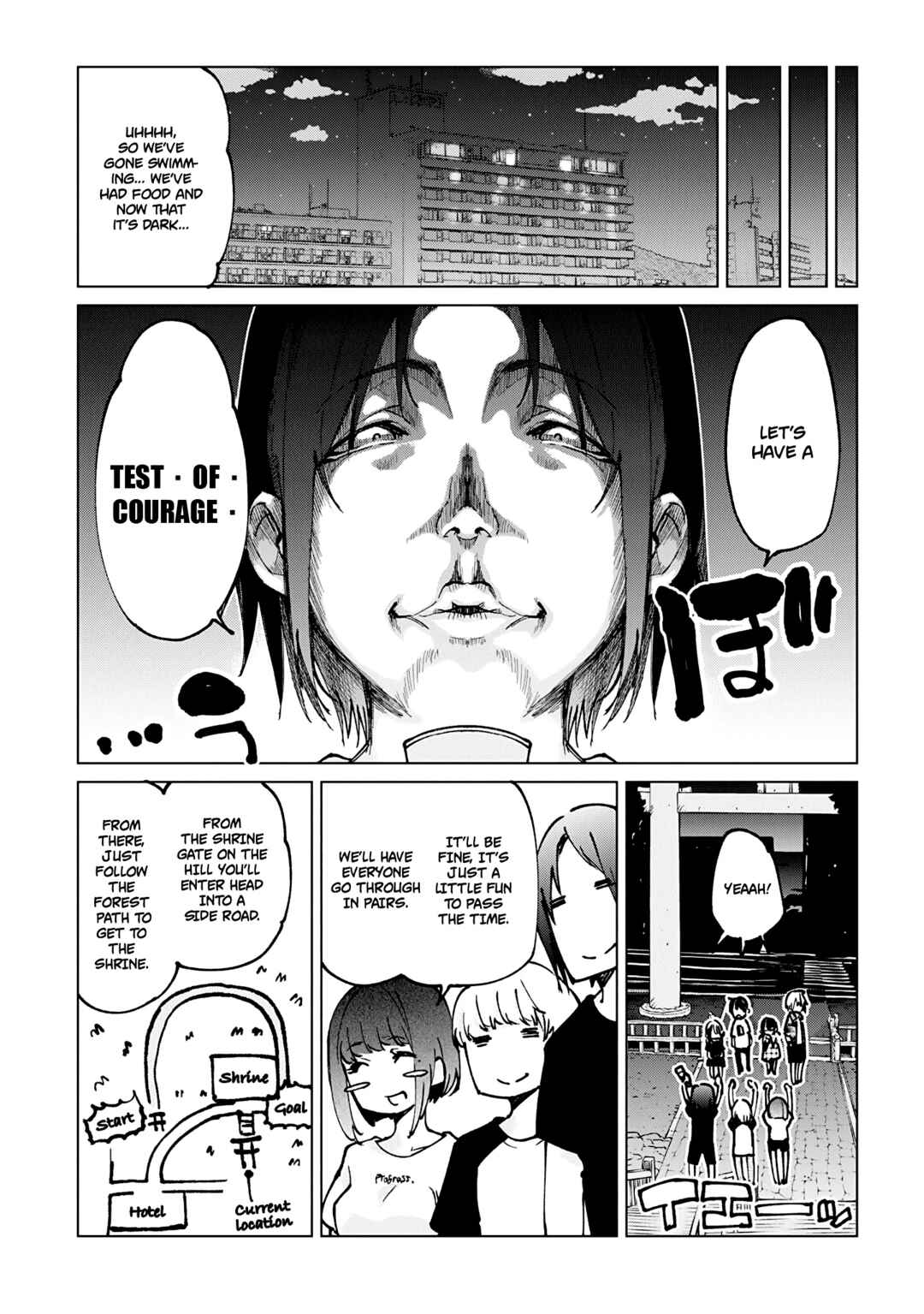 Oroka na Tenshi wa Akuma to Odoru Chapter 61 - Page 17