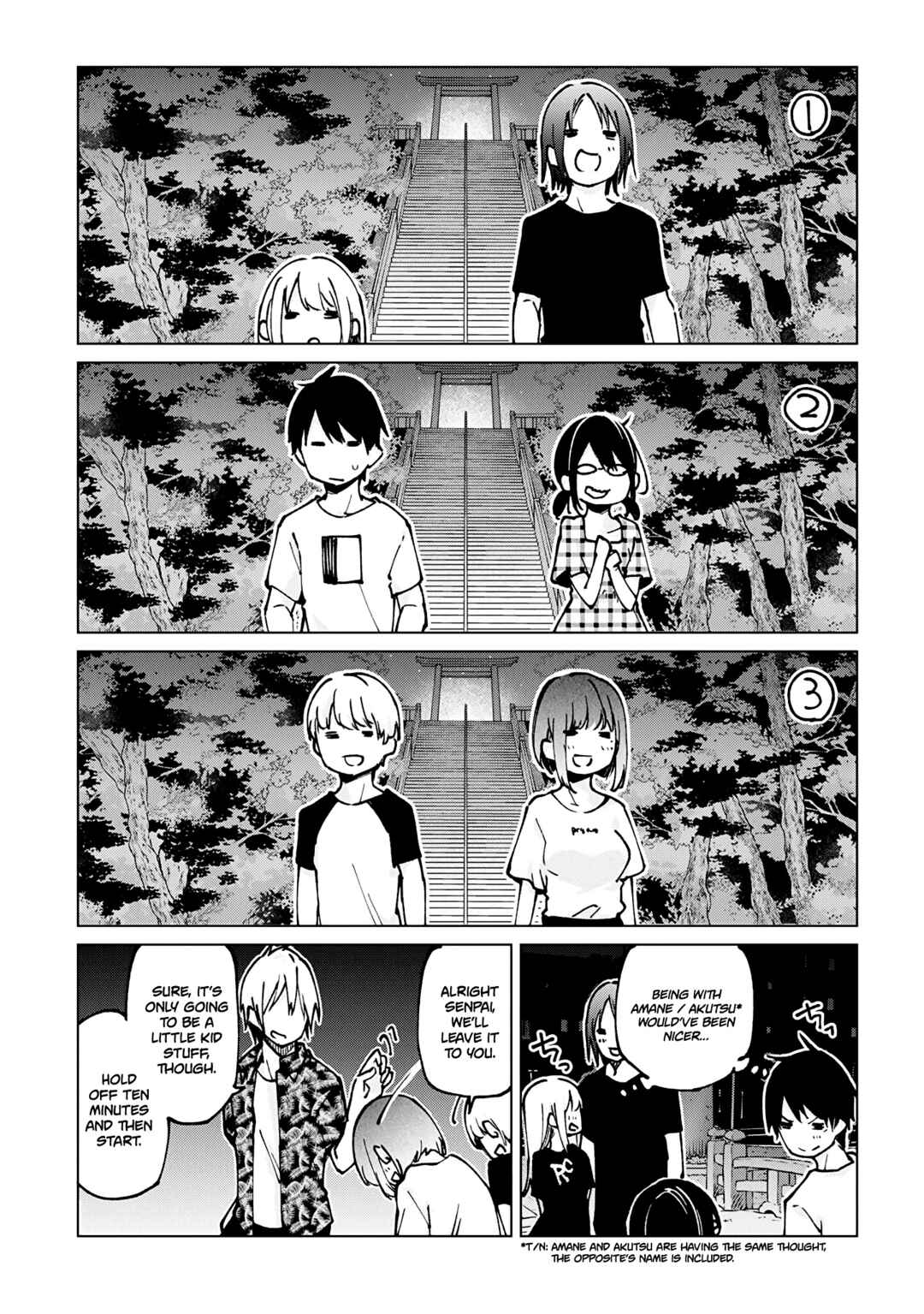 Oroka na Tenshi wa Akuma to Odoru Chapter 61 - Page 19