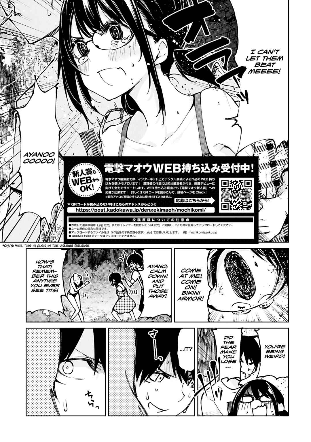 Oroka na Tenshi wa Akuma to Odoru Chapter 61 - Page 29