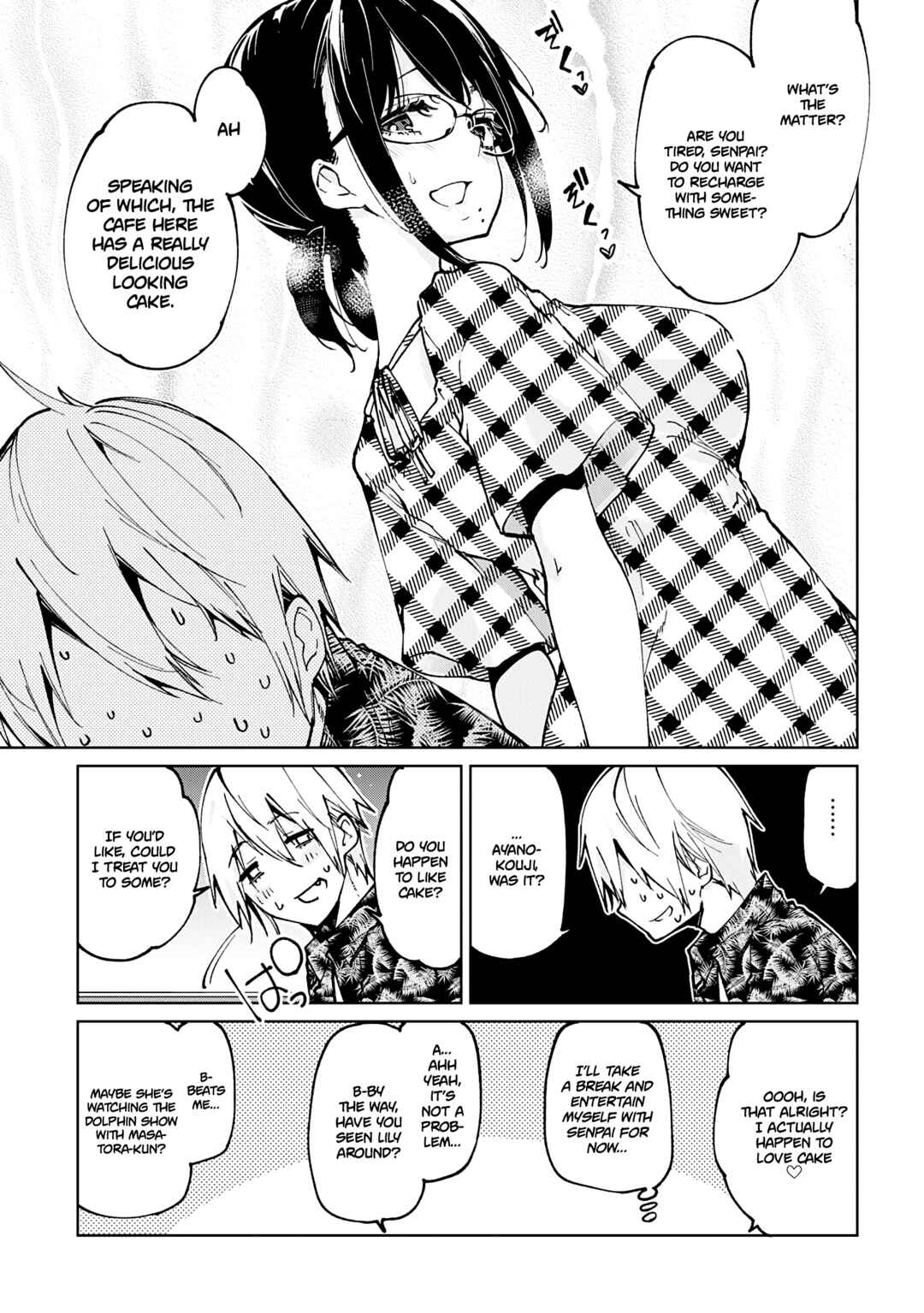 Oroka na Tenshi wa Akuma to Odoru Chapter 61 - Page 5