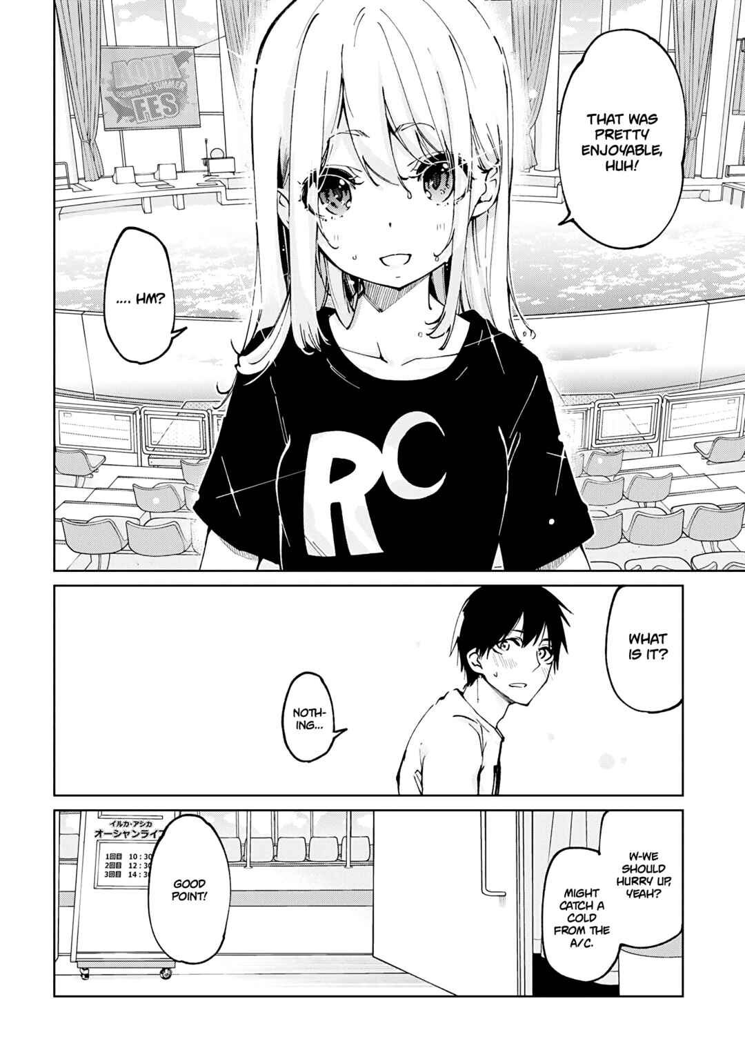 Oroka na Tenshi wa Akuma to Odoru Chapter 61 - Page 8