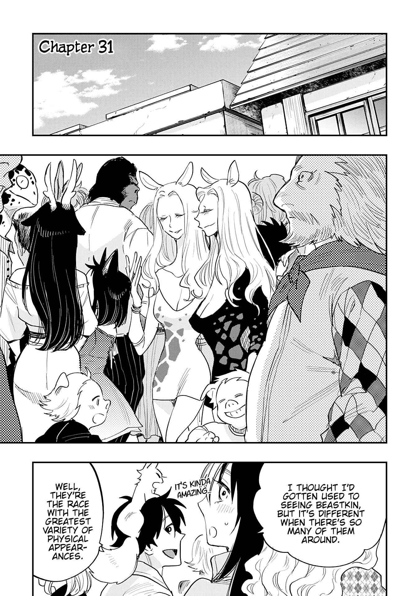 The New Gate Chapter 31 - Page 1