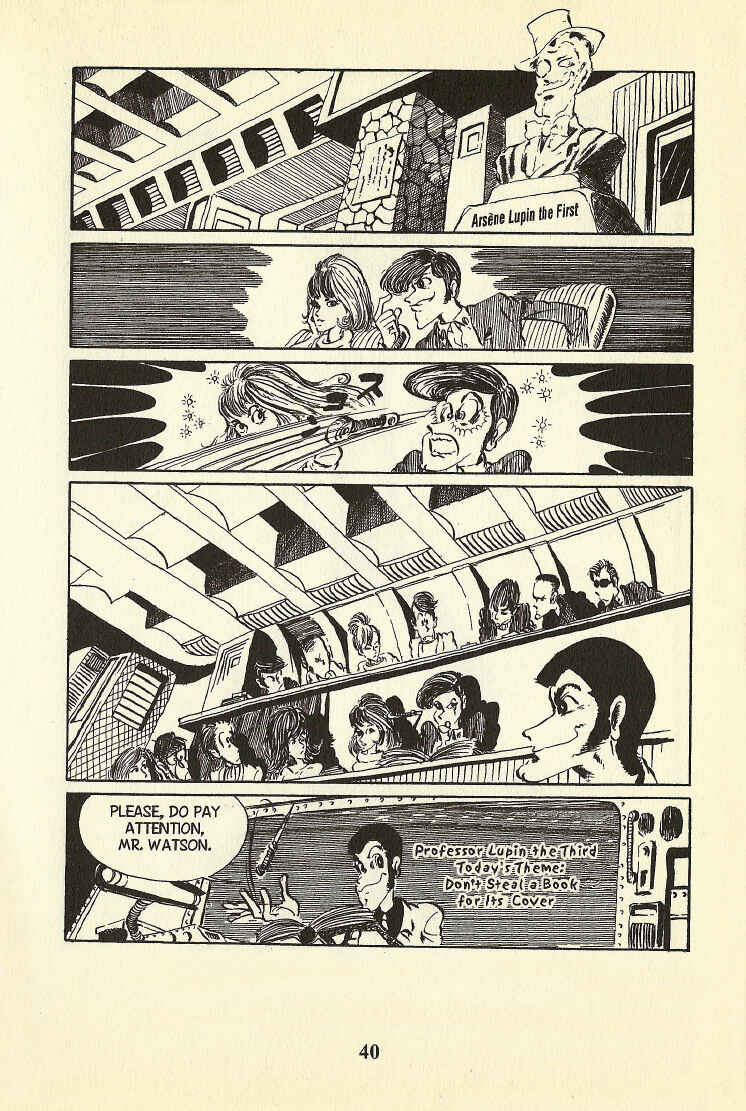 Lupin III Chapter 20 - Page 2