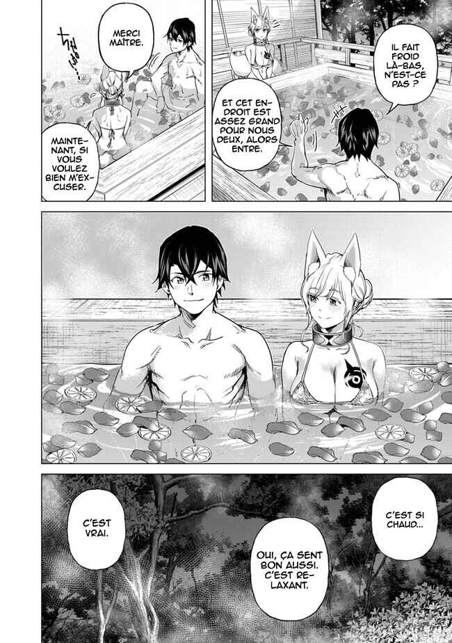 Keikenchi Chochiku de Nonbiri Shoushin Ryokou ~Yuusha to Koibito ni Tsuihou Sareta Senshi no Mujikaku Zamaa~ Chapter 18.5 - Page 11